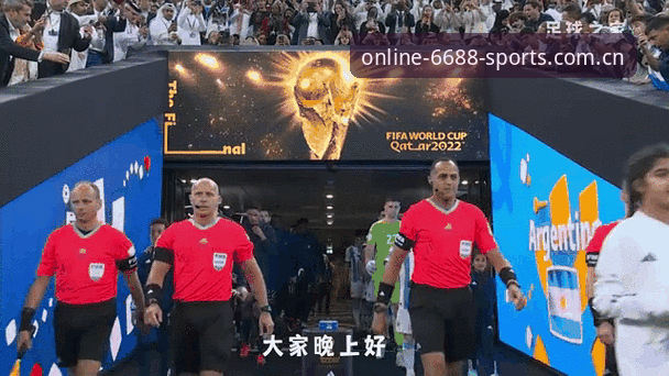 体育官方下载 掌握世界杯扩军动态的实用指南——从6688体育官网洞悉中国男足新机遇