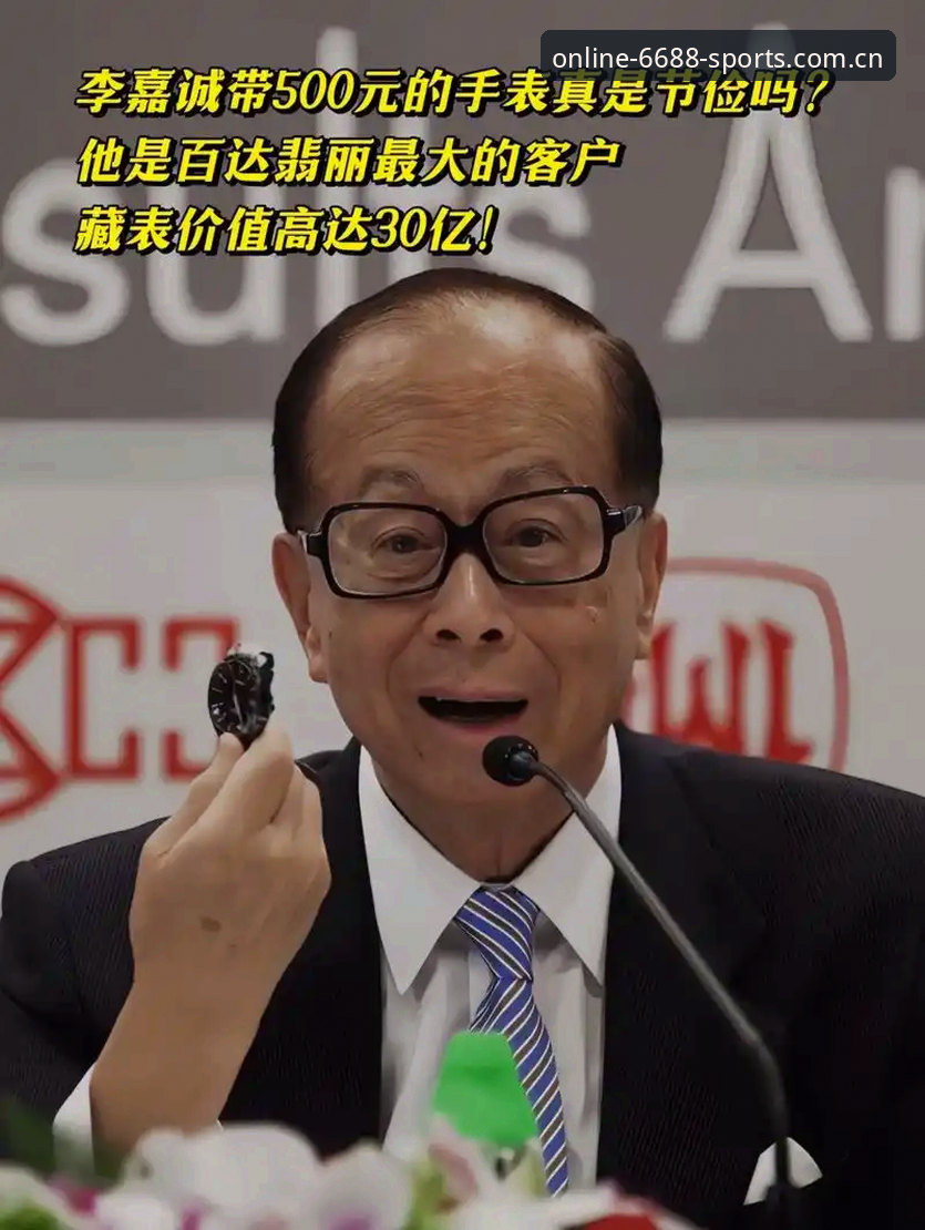 深度揭秘：6688体育官网入口背后的高效体验与隐藏功能
