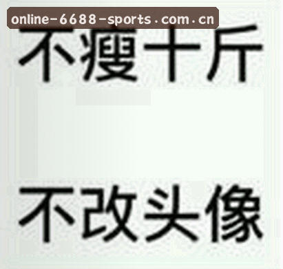 吴凯